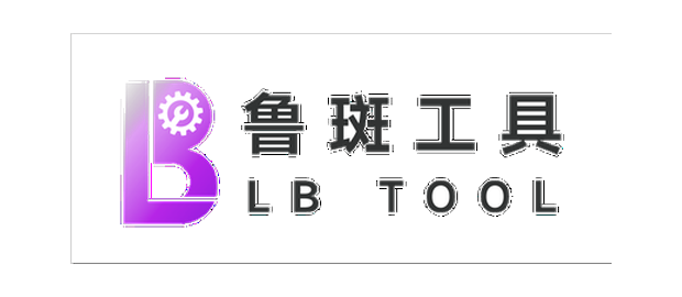 LB Tool logo